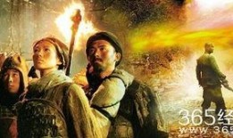 风流三侠电影在线观看,江湖传奇，在线重温经典