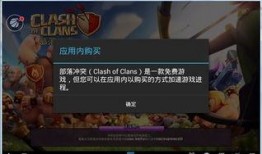 国服部落最新爆料信息,神秘新内容即将揭晓，玩家期待值飙升！