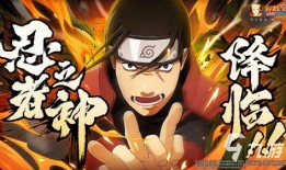 火影最新活动爆料最快的博主,揭秘神秘博主独家解读！