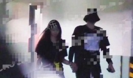 爆料绯闻女友视频播放