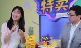 阿福直播最新爆料,揭秘娱乐圈最新动态