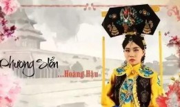 青衣道人被爆料了吗视频