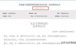 李易峰完整爆料视频,揭秘娱乐圈幕后真相