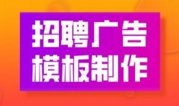 爆料视频 模板文案图片,模板文案图片背后的惊人真相