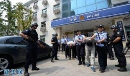 西安边家村爆料新闻视频,现场情况及最新进展