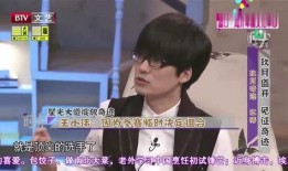 星光爆料解说视频下载